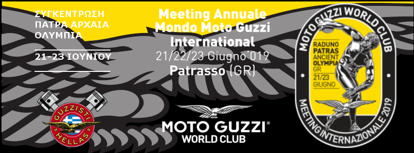 Programme - MGWC International Meeting Patras